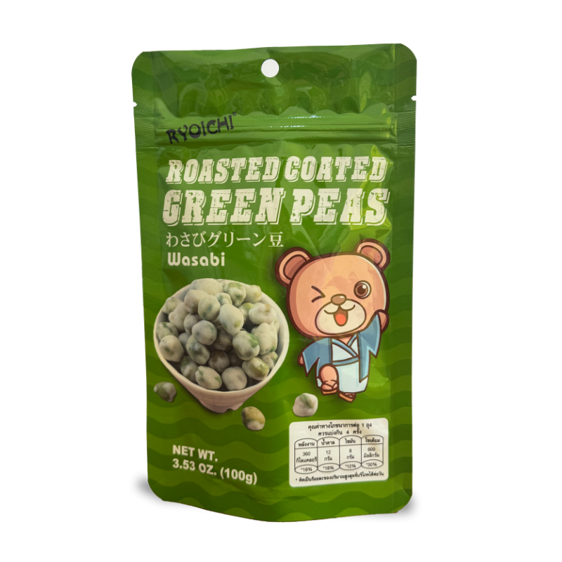 arvejas-wasabi